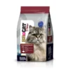 Alimento X 1Kg Br For Cat Pure Adultos Castrados Atún